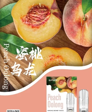 sp2s拋棄式煙彈桃烏龍口味