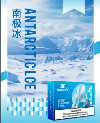 XIAOKE,XIAOKE主機,XIAOKE糖果,XIAOKE煙彈,XIAOKE官網,XIAOKE糖果官網,XIAOKE電子煙,XIAOKE霧化口味,梟客,XIAOKE口味,XIAOKE推薦,XIAOKE電子菸,XIAOKE電子菸主機,XIAOKE口味推薦,XIAOKE購買,XIAOKE菸彈,XIAOKE電子菸購買,XIAOKE菸彈推薦,電子煙,電子菸推薦,電子煙口味,電子煙推薦,XIAOKE糖果口味,梟客電子煙ptt,梟客電子煙dcard,梟客電子煙評價,XIAOKE煙彈口味推薦,梟客主機,XIAOKE主機說明書,XIAOKE新款電子煙,梟客電子煙,梟客口味,梟客推薦,梟客煙彈,梟客糖果,梟客電子菸,梟客電子菸主機,梟客口味推薦,梟客購買,梟客菸彈,XIAOKE煙桿,梟客官網