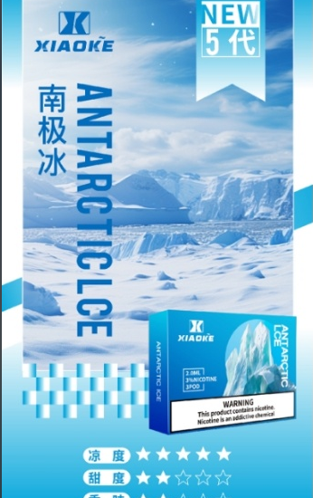 XIAOKE,XIAOKE主機,XIAOKE糖果,XIAOKE煙彈,XIAOKE官網,XIAOKE糖果官網,XIAOKE電子煙,XIAOKE霧化口味,梟客,XIAOKE口味,XIAOKE推薦,XIAOKE電子菸,XIAOKE電子菸主機,XIAOKE口味推薦,XIAOKE購買,XIAOKE菸彈,XIAOKE電子菸購買,XIAOKE菸彈推薦,電子煙,電子菸推薦,電子煙口味,電子煙推薦,XIAOKE糖果口味,梟客電子煙ptt,梟客電子煙dcard,梟客電子煙評價,XIAOKE煙彈口味推薦,梟客主機,XIAOKE主機說明書,XIAOKE新款電子煙,梟客電子煙,梟客口味,梟客推薦,梟客煙彈,梟客糖果,梟客電子菸,梟客電子菸主機,梟客口味推薦,梟客購買,梟客菸彈,XIAOKE煙桿,梟客官網