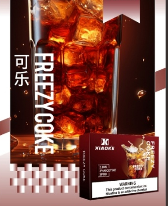 XIAOKE,XIAOKE主機,XIAOKE糖果,XIAOKE煙彈,XIAOKE官網,XIAOKE糖果官網,XIAOKE電子煙,XIAOKE霧化口味,梟客,XIAOKE口味,XIAOKE推薦,XIAOKE電子菸,XIAOKE電子菸主機,XIAOKE口味推薦,XIAOKE購買,XIAOKE菸彈,XIAOKE電子菸購買,XIAOKE菸彈推薦,電子煙,電子菸推薦,電子煙口味,電子煙推薦,XIAOKE糖果口味,梟客電子煙ptt,梟客電子煙dcard,梟客電子煙評價,XIAOKE煙彈口味推薦,梟客主機,XIAOKE主機說明書,XIAOKE新款電子煙,梟客電子煙,梟客口味,梟客推薦,梟客煙彈,梟客糖果,梟客電子菸,梟客電子菸主機,梟客口味推薦,梟客購買,梟客菸彈,XIAOKE煙桿,梟客官網