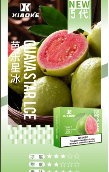 XIAOKE,XIAOKE主機,XIAOKE糖果,XIAOKE煙彈,XIAOKE官網,XIAOKE糖果官網,XIAOKE電子煙,XIAOKE霧化口味,梟客,XIAOKE口味,XIAOKE推薦,XIAOKE電子菸,XIAOKE電子菸主機,XIAOKE口味推薦,XIAOKE購買,XIAOKE菸彈,XIAOKE電子菸購買,XIAOKE菸彈推薦,電子煙,電子菸推薦,電子煙口味,電子煙推薦,XIAOKE糖果口味,梟客電子煙ptt,梟客電子煙dcard,梟客電子煙評價,XIAOKE煙彈口味推薦,梟客主機,XIAOKE主機說明書,XIAOKE新款電子煙,梟客電子煙,梟客口味,梟客推薦,梟客煙彈,梟客糖果,梟客電子菸,梟客電子菸主機,梟客口味推薦,梟客購買,梟客菸彈,XIAOKE煙桿,梟客官網