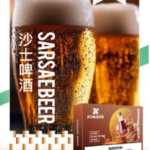 XIAOKE,XIAOKE主機,XIAOKE糖果,XIAOKE煙彈,XIAOKE官網,XIAOKE糖果官網,XIAOKE電子煙,XIAOKE霧化口味,梟客,XIAOKE口味,XIAOKE推薦,XIAOKE電子菸,XIAOKE電子菸主機,XIAOKE口味推薦,XIAOKE購買,XIAOKE菸彈,XIAOKE電子菸購買,XIAOKE菸彈推薦,電子煙,電子菸推薦,電子煙口味,電子煙推薦,XIAOKE糖果口味,梟客電子煙ptt,梟客電子煙dcard,梟客電子煙評價,XIAOKE煙彈口味推薦,梟客主機,XIAOKE主機說明書,XIAOKE新款電子煙,梟客電子煙,梟客口味,梟客推薦,梟客煙彈,梟客糖果,梟客電子菸,梟客電子菸主機,梟客口味推薦,梟客購買,梟客菸彈,XIAOKE煙桿,梟客官網