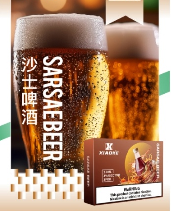 XIAOKE,XIAOKE主機,XIAOKE糖果,XIAOKE煙彈,XIAOKE官網,XIAOKE糖果官網,XIAOKE電子煙,XIAOKE霧化口味,梟客,XIAOKE口味,XIAOKE推薦,XIAOKE電子菸,XIAOKE電子菸主機,XIAOKE口味推薦,XIAOKE購買,XIAOKE菸彈,XIAOKE電子菸購買,XIAOKE菸彈推薦,電子煙,電子菸推薦,電子煙口味,電子煙推薦,XIAOKE糖果口味,梟客電子煙ptt,梟客電子煙dcard,梟客電子煙評價,XIAOKE煙彈口味推薦,梟客主機,XIAOKE主機說明書,XIAOKE新款電子煙,梟客電子煙,梟客口味,梟客推薦,梟客煙彈,梟客糖果,梟客電子菸,梟客電子菸主機,梟客口味推薦,梟客購買,梟客菸彈,XIAOKE煙桿,梟客官網