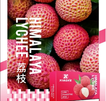 XIAOKE,XIAOKE主機,XIAOKE糖果,XIAOKE煙彈,XIAOKE官網,XIAOKE糖果官網,XIAOKE電子煙,XIAOKE霧化口味,梟客,XIAOKE口味,XIAOKE推薦,XIAOKE電子菸,XIAOKE電子菸主機,XIAOKE口味推薦,XIAOKE購買,XIAOKE菸彈,XIAOKE電子菸購買,XIAOKE菸彈推薦,電子煙,電子菸推薦,電子煙口味,電子煙推薦,XIAOKE糖果口味,梟客電子煙ptt,梟客電子煙dcard,梟客電子煙評價,XIAOKE煙彈口味推薦,梟客主機,XIAOKE主機說明書,XIAOKE新款電子煙,梟客電子煙,梟客口味,梟客推薦,梟客煙彈,梟客糖果,梟客電子菸,梟客電子菸主機,梟客口味推薦,梟客購買,梟客菸彈,XIAOKE煙桿,梟客官網