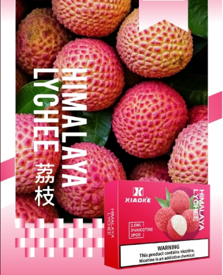 XIAOKE,XIAOKE主機,XIAOKE糖果,XIAOKE煙彈,XIAOKE官網,XIAOKE糖果官網,XIAOKE電子煙,XIAOKE霧化口味,梟客,XIAOKE口味,XIAOKE推薦,XIAOKE電子菸,XIAOKE電子菸主機,XIAOKE口味推薦,XIAOKE購買,XIAOKE菸彈,XIAOKE電子菸購買,XIAOKE菸彈推薦,電子煙,電子菸推薦,電子煙口味,電子煙推薦,XIAOKE糖果口味,梟客電子煙ptt,梟客電子煙dcard,梟客電子煙評價,XIAOKE煙彈口味推薦,梟客主機,XIAOKE主機說明書,XIAOKE新款電子煙,梟客電子煙,梟客口味,梟客推薦,梟客煙彈,梟客糖果,梟客電子菸,梟客電子菸主機,梟客口味推薦,梟客購買,梟客菸彈,XIAOKE煙桿,梟客官網