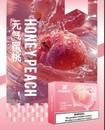 XIAOKE,XIAOKE主機,XIAOKE糖果,XIAOKE煙彈,XIAOKE官網,XIAOKE糖果官網,XIAOKE電子煙,XIAOKE霧化口味,梟客,XIAOKE口味,XIAOKE推薦,XIAOKE電子菸,XIAOKE電子菸主機,XIAOKE口味推薦,XIAOKE購買,XIAOKE菸彈,XIAOKE電子菸購買,XIAOKE菸彈推薦,電子煙,電子菸推薦,電子煙口味,電子煙推薦,XIAOKE糖果口味,梟客電子煙ptt,梟客電子煙dcard,梟客電子煙評價,XIAOKE煙彈口味推薦,梟客主機,XIAOKE主機說明書,XIAOKE新款電子煙,梟客電子煙,梟客口味,梟客推薦,梟客煙彈,梟客糖果,梟客電子菸,梟客電子菸主機,梟客口味推薦,梟客購買,梟客菸彈,XIAOKE煙桿,梟客官網