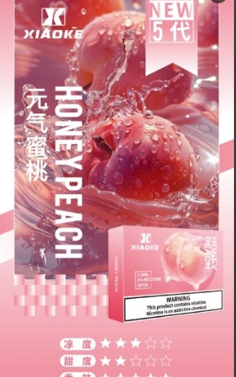 XIAOKE,XIAOKE主機,XIAOKE糖果,XIAOKE煙彈,XIAOKE官網,XIAOKE糖果官網,XIAOKE電子煙,XIAOKE霧化口味,梟客,XIAOKE口味,XIAOKE推薦,XIAOKE電子菸,XIAOKE電子菸主機,XIAOKE口味推薦,XIAOKE購買,XIAOKE菸彈,XIAOKE電子菸購買,XIAOKE菸彈推薦,電子煙,電子菸推薦,電子煙口味,電子煙推薦,XIAOKE糖果口味,梟客電子煙ptt,梟客電子煙dcard,梟客電子煙評價,XIAOKE煙彈口味推薦,梟客主機,XIAOKE主機說明書,XIAOKE新款電子煙,梟客電子煙,梟客口味,梟客推薦,梟客煙彈,梟客糖果,梟客電子菸,梟客電子菸主機,梟客口味推薦,梟客購買,梟客菸彈,XIAOKE煙桿,梟客官網