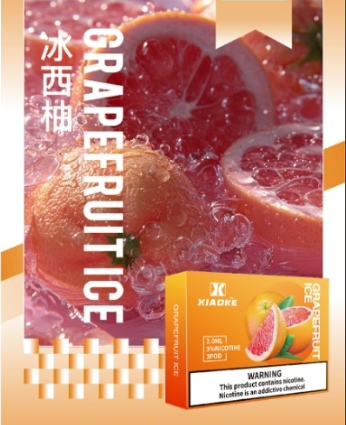 XIAOKE,XIAOKE主機,XIAOKE糖果,XIAOKE煙彈,XIAOKE官網,XIAOKE糖果官網,XIAOKE電子煙,XIAOKE霧化口味,梟客,XIAOKE口味,XIAOKE推薦,XIAOKE電子菸,XIAOKE電子菸主機,XIAOKE口味推薦,XIAOKE購買,XIAOKE菸彈,XIAOKE電子菸購買,XIAOKE菸彈推薦,電子煙,電子菸推薦,電子煙口味,電子煙推薦,XIAOKE糖果口味,梟客電子煙ptt,梟客電子煙dcard,梟客電子煙評價,XIAOKE煙彈口味推薦,梟客主機,XIAOKE主機說明書,XIAOKE新款電子煙,梟客電子煙,梟客口味,梟客推薦,梟客煙彈,梟客糖果,梟客電子菸,梟客電子菸主機,梟客口味推薦,梟客購買,梟客菸彈,XIAOKE煙桿,梟客官網