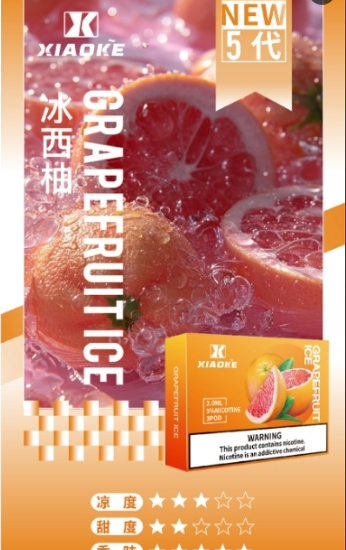 XIAOKE,XIAOKE主機,XIAOKE糖果,XIAOKE煙彈,XIAOKE官網,XIAOKE糖果官網,XIAOKE電子煙,XIAOKE霧化口味,梟客,XIAOKE口味,XIAOKE推薦,XIAOKE電子菸,XIAOKE電子菸主機,XIAOKE口味推薦,XIAOKE購買,XIAOKE菸彈,XIAOKE電子菸購買,XIAOKE菸彈推薦,電子煙,電子菸推薦,電子煙口味,電子煙推薦,XIAOKE糖果口味,梟客電子煙ptt,梟客電子煙dcard,梟客電子煙評價,XIAOKE煙彈口味推薦,梟客主機,XIAOKE主機說明書,XIAOKE新款電子煙,梟客電子煙,梟客口味,梟客推薦,梟客煙彈,梟客糖果,梟客電子菸,梟客電子菸主機,梟客口味推薦,梟客購買,梟客菸彈,XIAOKE煙桿,梟客官網