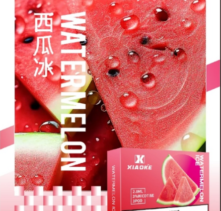 XIAOKE,XIAOKE主機,XIAOKE糖果,XIAOKE煙彈,XIAOKE官網,XIAOKE糖果官網,XIAOKE電子煙,XIAOKE霧化口味,梟客,XIAOKE口味,XIAOKE推薦,XIAOKE電子菸,XIAOKE電子菸主機,XIAOKE口味推薦,XIAOKE購買,XIAOKE菸彈,XIAOKE電子菸購買,XIAOKE菸彈推薦,電子煙,電子菸推薦,電子煙口味,電子煙推薦,XIAOKE糖果口味,梟客電子煙ptt,梟客電子煙dcard,梟客電子煙評價,XIAOKE煙彈口味推薦,梟客主機,XIAOKE主機說明書,XIAOKE新款電子煙,梟客電子煙,梟客口味,梟客推薦,梟客煙彈,梟客糖果,梟客電子菸,梟客電子菸主機,梟客口味推薦,梟客購買,梟客菸彈,XIAOKE煙桿,梟客官網