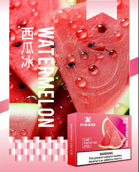 XIAOKE,XIAOKE主機,XIAOKE糖果,XIAOKE煙彈,XIAOKE官網,XIAOKE糖果官網,XIAOKE電子煙,XIAOKE霧化口味,梟客,XIAOKE口味,XIAOKE推薦,XIAOKE電子菸,XIAOKE電子菸主機,XIAOKE口味推薦,XIAOKE購買,XIAOKE菸彈,XIAOKE電子菸購買,XIAOKE菸彈推薦,電子煙,電子菸推薦,電子煙口味,電子煙推薦,XIAOKE糖果口味,梟客電子煙ptt,梟客電子煙dcard,梟客電子煙評價,XIAOKE煙彈口味推薦,梟客主機,XIAOKE主機說明書,XIAOKE新款電子煙,梟客電子煙,梟客口味,梟客推薦,梟客煙彈,梟客糖果,梟客電子菸,梟客電子菸主機,梟客口味推薦,梟客購買,梟客菸彈,XIAOKE煙桿,梟客官網