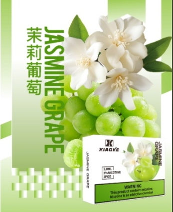 XIAOKE,XIAOKE主機,XIAOKE糖果,XIAOKE煙彈,XIAOKE官網,XIAOKE糖果官網,XIAOKE電子煙,XIAOKE霧化口味,梟客,XIAOKE口味,XIAOKE推薦,XIAOKE電子菸,XIAOKE電子菸主機,XIAOKE口味推薦,XIAOKE購買,XIAOKE菸彈,XIAOKE電子菸購買,XIAOKE菸彈推薦,電子煙,電子菸推薦,電子煙口味,電子煙推薦,XIAOKE糖果口味,梟客電子煙ptt,梟客電子煙dcard,梟客電子煙評價,XIAOKE煙彈口味推薦,梟客主機,XIAOKE主機說明書,XIAOKE新款電子煙,梟客電子煙,梟客口味,梟客推薦,梟客煙彈,梟客糖果,梟客電子菸,梟客電子菸主機,梟客口味推薦,梟客購買,梟客菸彈,XIAOKE煙桿,梟客官網