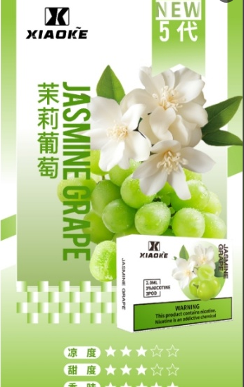 XIAOKE,XIAOKE主機,XIAOKE糖果,XIAOKE煙彈,XIAOKE官網,XIAOKE糖果官網,XIAOKE電子煙,XIAOKE霧化口味,梟客,XIAOKE口味,XIAOKE推薦,XIAOKE電子菸,XIAOKE電子菸主機,XIAOKE口味推薦,XIAOKE購買,XIAOKE菸彈,XIAOKE電子菸購買,XIAOKE菸彈推薦,電子煙,電子菸推薦,電子煙口味,電子煙推薦,XIAOKE糖果口味,梟客電子煙ptt,梟客電子煙dcard,梟客電子煙評價,XIAOKE煙彈口味推薦,梟客主機,XIAOKE主機說明書,XIAOKE新款電子煙,梟客電子煙,梟客口味,梟客推薦,梟客煙彈,梟客糖果,梟客電子菸,梟客電子菸主機,梟客口味推薦,梟客購買,梟客菸彈,XIAOKE煙桿,梟客官網