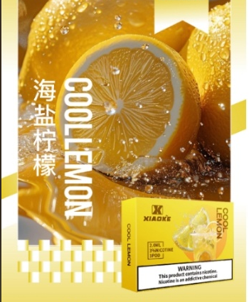 XIAOKE,XIAOKE主機,XIAOKE糖果,XIAOKE煙彈,XIAOKE官網,XIAOKE糖果官網,XIAOKE電子煙,XIAOKE霧化口味,梟客,XIAOKE口味,XIAOKE推薦,XIAOKE電子菸,XIAOKE電子菸主機,XIAOKE口味推薦,XIAOKE購買,XIAOKE菸彈,XIAOKE電子菸購買,XIAOKE菸彈推薦,電子煙,電子菸推薦,電子煙口味,電子煙推薦,XIAOKE糖果口味,梟客電子煙ptt,梟客電子煙dcard,梟客電子煙評價,XIAOKE煙彈口味推薦,梟客主機,XIAOKE主機說明書,XIAOKE新款電子煙,梟客電子煙,梟客口味,梟客推薦,梟客煙彈,梟客糖果,梟客電子菸,梟客電子菸主機,梟客口味推薦,梟客購買,梟客菸彈,XIAOKE煙桿,梟客官網