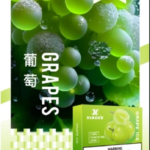 XIAOKE,XIAOKE主機,XIAOKE糖果,XIAOKE煙彈,XIAOKE官網,XIAOKE糖果官網,XIAOKE電子煙,XIAOKE霧化口味,梟客,XIAOKE口味,XIAOKE推薦,XIAOKE電子菸,XIAOKE電子菸主機,XIAOKE口味推薦,XIAOKE購買,XIAOKE菸彈,XIAOKE電子菸購買,XIAOKE菸彈推薦,電子煙,電子菸推薦,電子煙口味,電子煙推薦,XIAOKE糖果口味,梟客電子煙ptt,梟客電子煙dcard,梟客電子煙評價,XIAOKE煙彈口味推薦,梟客主機,XIAOKE主機說明書,XIAOKE新款電子煙,梟客電子煙,梟客口味,梟客推薦,梟客煙彈,梟客糖果,梟客電子菸,梟客電子菸主機,梟客口味推薦,梟客購買,梟客菸彈,XIAOKE煙桿,梟客官網