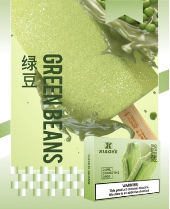 XIAOKE,XIAOKE主機,XIAOKE糖果,XIAOKE煙彈,XIAOKE官網,XIAOKE糖果官網,XIAOKE電子煙,XIAOKE霧化口味,梟客,XIAOKE口味,XIAOKE推薦,XIAOKE電子菸,XIAOKE電子菸主機,XIAOKE口味推薦,XIAOKE購買,XIAOKE菸彈,XIAOKE電子菸購買,XIAOKE菸彈推薦,電子煙,電子菸推薦,電子煙口味,電子煙推薦,XIAOKE糖果口味,梟客電子煙ptt,梟客電子煙dcard,梟客電子煙評價,XIAOKE煙彈口味推薦,梟客主機,XIAOKE主機說明書,XIAOKE新款電子煙,梟客電子煙,梟客口味,梟客推薦,梟客煙彈,梟客糖果,梟客電子菸,梟客電子菸主機,梟客口味推薦,梟客購買,梟客菸彈,XIAOKE煙桿,梟客官網