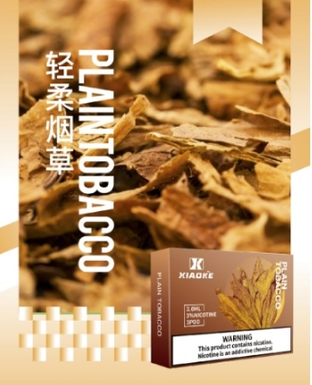 XIAOKE,XIAOKE主機,XIAOKE糖果,XIAOKE煙彈,XIAOKE官網,XIAOKE糖果官網,XIAOKE電子煙,XIAOKE霧化口味,梟客,XIAOKE口味,XIAOKE推薦,XIAOKE電子菸,XIAOKE電子菸主機,XIAOKE口味推薦,XIAOKE購買,XIAOKE菸彈,XIAOKE電子菸購買,XIAOKE菸彈推薦,電子煙,電子菸推薦,電子煙口味,電子煙推薦,XIAOKE糖果口味,梟客電子煙ptt,梟客電子煙dcard,梟客電子煙評價,XIAOKE煙彈口味推薦,梟客主機,XIAOKE主機說明書,XIAOKE新款電子煙,梟客電子煙,梟客口味,梟客推薦,梟客煙彈,梟客糖果,梟客電子菸,梟客電子菸主機,梟客口味推薦,梟客購買,梟客菸彈,XIAOKE煙桿,梟客官網