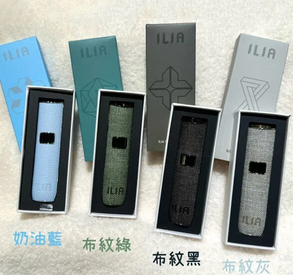 ilia,ilia電子煙,ilia電子煙彈,ilia糖果,ilia煙彈,,ilia口味,ilia菸彈,,ilia主機,ilia推薦,ilia官網,ilia品牌,ilia口味推薦,ilia購買,ilia拋棄式,ilia電子菸,ilia電子菸主機,ilia購買推薦,ilia電子菸彈,電子煙,電子菸彈,電子煙彈,電子菸,電子煙官網,電子菸官網,電子煙購買,電子菸購買,電子煙推薦,電子菸推薦,電子煙品牌,電子菸品牌,電子煙口味,電子菸口味,電子菸糖果,電子煙糖果,哩啞,哩啞電子煙ptt,哩啞電子煙dcard,哩啞電子煙評價,,哩啞主機,,ilia拋棄式四代,ilia新款電子煙,哩啞電子煙,哩啞口味,哩啞推薦,哩啞煙彈,哩啞糖果,哩啞電子菸,哩啞電子菸主機,哩啞口味推薦,哩啞購買,哩啞菸彈,哩啞拋棄式,ilia煙桿,ilia電子煙主機,ilia電子菸煙彈,ilia電子菸拋棄式,哩啞電子煙主機,哩啞電子菸煙彈,哩啞電子菸拋棄式