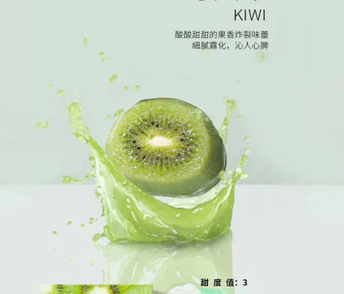 ilia,ilia煙彈,ilia煙彈購買,ilia電子煙,ilia電子煙彈,ilia糖果,ilia煙彈,,ilia口味,ilia菸彈,,ilia主機,ilia推薦,ilia官網,ilia品牌,ilia口味推薦,ilia購買,ilia拋棄式,ilia電子菸,ilia電子菸主機,ilia購買推薦,ilia電子菸彈,電子煙,電子菸彈,電子煙彈,電子菸,電子煙官網,電子菸官網,電子煙購買,電子菸購買,電子煙推薦,電子菸推薦,電子煙品牌,電子菸品牌,電子煙口味,電子菸口味,電子菸糖果,電子煙糖果,哩啞,哩啞電子煙ptt,哩啞電子煙dcard,哩啞電子煙評價,,哩啞主機,,ilia拋棄式四代,ilia新款電子煙,哩啞電子煙,哩啞口味,哩啞推薦,哩啞煙彈,哩啞糖果,哩啞電子菸,哩啞電子菸主機,哩啞口味推薦,哩啞購買,哩啞菸彈,哩啞拋棄式,ilia煙桿,ilia電子煙主機,ilia電子菸煙彈,ilia電子菸拋棄式,哩啞電子煙主機,哩啞電子菸煙彈,哩啞電子菸拋棄式