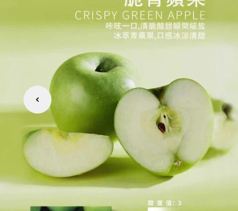 ilia,ilia煙彈,ilia煙彈購買,ilia電子煙,ilia電子煙彈,ilia糖果,ilia煙彈,,ilia口味,ilia菸彈,,ilia主機,ilia推薦,ilia官網,ilia品牌,ilia口味推薦,ilia購買,ilia拋棄式,ilia電子菸,ilia電子菸主機,ilia購買推薦,ilia電子菸彈,電子煙,電子菸彈,電子煙彈,電子菸,電子煙官網,電子菸官網,電子煙購買,電子菸購買,電子煙推薦,電子菸推薦,電子煙品牌,電子菸品牌,電子煙口味,電子菸口味,電子菸糖果,電子煙糖果,哩啞,哩啞電子煙ptt,哩啞電子煙dcard,哩啞電子煙評價,,哩啞主機,,ilia拋棄式四代,ilia新款電子煙,哩啞電子煙,哩啞口味,哩啞推薦,哩啞煙彈,哩啞糖果,哩啞電子菸,哩啞電子菸主機,哩啞口味推薦,哩啞購買,哩啞菸彈,哩啞拋棄式,ilia煙桿,ilia電子煙主機,ilia電子菸煙彈,ilia電子菸拋棄式,哩啞電子煙主機,哩啞電子菸煙彈,哩啞電子菸拋棄式