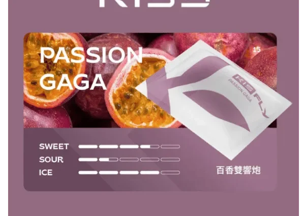 kiss,kiss電子煙,kiss主機,kiss口味,kiss推薦,kiss煙彈,kiss糖果,kiss電子菸,kiss電子菸主機,kiss口味推薦,kiss購買,kiss菸彈,kiss拋棄式,kiss六代主機,kiss官網,kiss凱斯,kiss凱斯電子煙,kiss凱斯煙彈,凱斯,凱斯主機,凱斯電子煙,悅煙桿,凱斯電子菸,kiss凱斯煙彈,kiss凱斯主機,kiss 6代,凱斯六代,電子煙,糖果,電子煙官網,電子菸購買,拋棄式電子菸