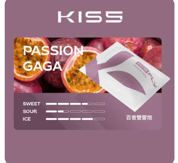 kiss,kiss電子煙,kiss主機,kiss口味,kiss推薦,kiss煙彈,kiss糖果,kiss電子菸,kiss電子菸主機,kiss口味推薦,kiss購買,kiss菸彈,kiss拋棄式,kiss六代主機,kiss官網,kiss凱斯,kiss凱斯電子煙,kiss凱斯煙彈,凱斯,凱斯主機,凱斯電子煙,悅煙桿,凱斯電子菸,kiss凱斯煙彈,kiss凱斯主機,kiss 6代,凱斯六代,電子煙,糖果,電子煙官網,電子菸購買,拋棄式電子菸