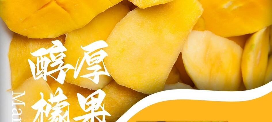 sp2s芒果煙彈,SP2S主機,sp2s煙油,思博瑞菸油,思博瑞煙油,sp2s菸油,sp2s,思博瑞,sp2s電子煙,sp2s主機,sp2s口味,sp2s推薦,sp2s煙彈,sp2s糖果,sp2s電子菸,sp2s電子菸主機,sp2s口味推薦,sp2s購買,sp2s菸彈,sp2s電子菸購買,sp2s官網,sp2s菸彈推薦,電子煙,電子菸推薦,電子煙口味,電子煙推薦,sp2s糖果口味,思博瑞電子煙ptt,思博瑞電子煙dcard,思博瑞電子煙評價,sp2s煙彈口味推薦,思博瑞主機,sp2s主機說明書,sp2s拋棄式四代,SP2S7000口拋棄式,sp2s新款電子煙,思博瑞電子煙,思博瑞口味,思博瑞推薦,思博瑞煙彈,思博瑞糖果,思博瑞電子菸,思博瑞電子菸主機,思博瑞口味推薦,思博瑞購買,思博瑞菸彈,思博瑞拋棄式,SP2S煙桿,思博瑞官網