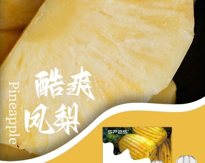 酷爽鳳梨sp2s,sp2s,SP2S主機,sp2s糖果,sp2s煙彈,sp2s官網,sp2s糖果官網,sp2s電子煙,sp2s霧化口味,sp2s煙油,思博瑞菸油,思博瑞煙油,sp2s菸油,思博瑞,sp2s口味,sp2s推薦,sp2s電子菸,sp2s電子菸主機,sp2s口味推薦,sp2s購買,sp2s菸彈,sp2s電子菸購買,sp2s菸彈推薦,電子煙,電子菸推薦,電子煙口味,電子煙推薦,sp2s糖果口味,思博瑞電子煙ptt,思博瑞電子煙dcard,思博瑞電子煙評價,sp2s煙彈口味推薦,思博瑞主機,sp2s主機說明書,sp2s拋棄式四代,sp2s新款電子煙,思博瑞電子煙,思博瑞口味,思博瑞推薦,思博瑞煙彈,思博瑞糖果,思博瑞電子菸,思博瑞電子菸主機,思博瑞口味推薦,思博瑞購買,思博瑞菸彈,思博瑞拋棄式,SP2S煙桿,思博瑞官網