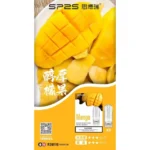 sp2s拋棄式煙彈芒果口味