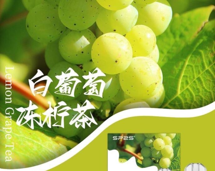 白葡萄動檸檬sp2s,SP2S主機,sp2s糖果,sp2s煙彈,sp2s官網,sp2s糖果官網,sp2s電子煙,sp2s霧化口味,sp2s煙油,思博瑞菸油,思博瑞煙油,sp2s菸油,思博瑞,sp2s口味,sp2s推薦,sp2s電子菸,sp2s電子菸主機,sp2s口味推薦,sp2s購買,sp2s菸彈,sp2s電子菸購買,sp2s菸彈推薦,電子煙,電子菸推薦,電子煙口味,電子煙推薦,sp2s糖果口味,思博瑞電子煙ptt,思博瑞電子煙dcard,思博瑞電子煙評價,sp2s煙彈口味推薦,思博瑞主機,sp2s主機說明書,sp2s拋棄式四代,sp2s新款電子煙,思博瑞電子煙,思博瑞口味,思博瑞推薦,思博瑞煙彈,思博瑞糖果,思博瑞電子菸,思博瑞電子菸主機,思博瑞口味推薦,思博瑞購買,思博瑞菸彈,思博瑞拋棄式,SP2S煙桿,思博瑞官網