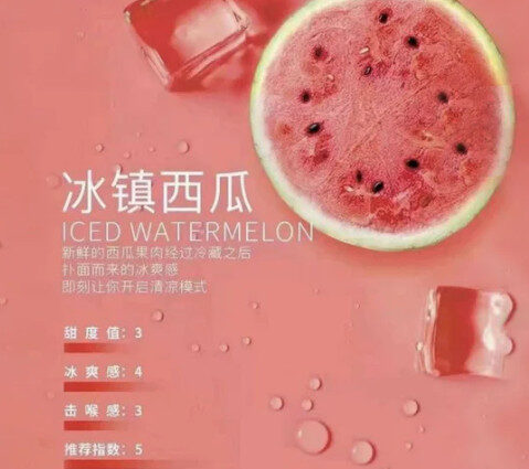 ilia,ilia煙彈,ilia煙彈購買,ilia電子煙,ilia電子煙彈,ilia糖果,ilia煙彈,,ilia口味,ilia菸彈,,ilia主機,ilia推薦,ilia官網,ilia品牌,ilia口味推薦,ilia購買,ilia拋棄式,ilia電子菸,ilia電子菸主機,ilia購買推薦,ilia電子菸彈,電子煙,電子菸彈,電子煙彈,電子菸,電子煙官網,電子菸官網,電子煙購買,電子菸購買,電子煙推薦,電子菸推薦,電子煙品牌,電子菸品牌,電子煙口味,電子菸口味,電子菸糖果,電子煙糖果,哩啞,哩啞電子煙ptt,哩啞電子煙dcard,哩啞電子煙評價,,哩啞主機,,ilia拋棄式四代,ilia新款電子煙,哩啞電子煙,哩啞口味,哩啞推薦,哩啞煙彈,哩啞糖果,哩啞電子菸,哩啞電子菸主機,哩啞口味推薦,哩啞購買,哩啞菸彈,哩啞拋棄式,ilia煙桿,ilia電子煙主機,ilia電子菸煙彈,ilia電子菸拋棄式,哩啞電子煙主機,哩啞電子菸煙彈,哩啞電子菸拋棄式