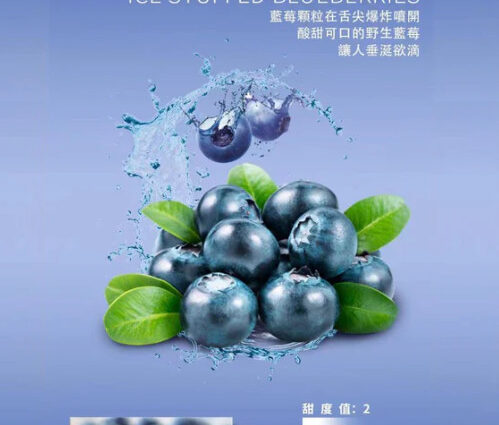 ilia,ilia煙彈,ilia煙彈購買,ilia電子煙,ilia電子煙彈,ilia糖果,ilia煙彈,,ilia口味,ilia菸彈,,ilia主機,ilia推薦,ilia官網,ilia品牌,ilia口味推薦,ilia購買,ilia拋棄式,ilia電子菸,ilia電子菸主機,ilia購買推薦,ilia電子菸彈,電子煙,電子菸彈,電子煙彈,電子菸,電子煙官網,電子菸官網,電子煙購買,電子菸購買,電子煙推薦,電子菸推薦,電子煙品牌,電子菸品牌,電子煙口味,電子菸口味,電子菸糖果,電子煙糖果,哩啞,哩啞電子煙ptt,哩啞電子煙dcard,哩啞電子煙評價,,哩啞主機,,ilia拋棄式四代,ilia新款電子煙,哩啞電子煙,哩啞口味,哩啞推薦,哩啞煙彈,哩啞糖果,哩啞電子菸,哩啞電子菸主機,哩啞口味推薦,哩啞購買,哩啞菸彈,哩啞拋棄式,ilia煙桿,ilia電子煙主機,ilia電子菸煙彈,ilia電子菸拋棄式,哩啞電子煙主機,哩啞電子菸煙彈,哩啞電子菸拋棄式