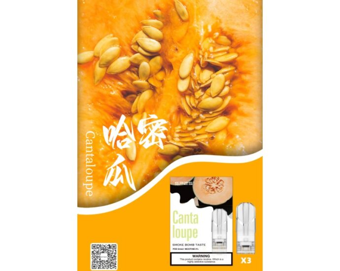 sp2s電子拋棄式煙彈哈密瓜口味