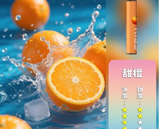 KISS,KISS電子煙,KISS主機,KISS口味,KISS推薦,KISS煙彈,KISS糖果,,KISS電子菸,KISS電子菸主機,KISS口味推薦,KISS購買,KISS菸彈,kiss凱斯,KISS拋棄式,KISS電子菸購買,KISS官網,KISS菸彈推薦,電子煙,電子菸推薦,電子煙口味,電子煙推薦,KISS糖果口味,凱斯電子煙ptt,凱斯電子煙dcard,凱斯電子煙評價,KISS煙彈口味推薦,凱斯主機,KISS主機說明書,KISS拋棄式四代,凱斯煙彈,凱斯菸彈