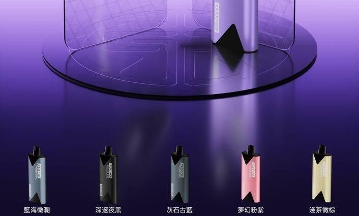 TOKYO,TOKYO主機,TOKYO煙油,東京魔盒菸油,東京魔盒煙油,TOKYO菸油,TOKYO,東京魔盒,TOKYO電子煙,TOKYO主機,TOKYO口味,TOKYO推薦,TOKYO煙彈,TOKYO糖果,TOKYO電子菸,TOKYO電子菸主機,TOKYO口味推薦,TOKYO購買,TOKYO菸彈,TOKYO電子菸購買,TOKYO官網,TOKYO菸彈推薦,電子煙,電子菸推薦,電子煙口味,電子煙推薦,TOKYO糖果口味,東京魔盒電子煙ptt,東京魔盒電子煙dcard,東京魔盒電子煙評價,TOKYO煙彈口味推薦,東京魔盒主機,TOKYO主機說明書,TOKYO拋棄式四代,TOKYO7000口拋棄式,TOKYO新款電子煙,東京魔盒電子煙,東京魔盒口味,東京魔盒推薦,東京魔盒煙彈,東京魔盒糖果,東京魔盒電子菸,東京魔盒電子菸主機,東京魔盒口味推薦,東京魔盒購買,東京魔盒菸彈,東京魔盒拋棄式,TOKYO煙桿,東京魔盒官網