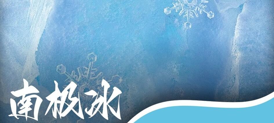 SP2S主機,sp2s煙油,思博瑞菸油,思博瑞煙油,sp2s菸油,sp2s,思博瑞,sp2s電子煙,sp2s主機,sp2s口味,sp2s推薦,sp2s煙彈,sp2s糖果,sp2s電子菸,sp2s電子菸主機,sp2s口味推薦,sp2s購買,sp2s菸彈,sp2s電子菸購買,sp2s官網,sp2s菸彈推薦,電子煙,電子菸推薦,電子煙口味,電子煙推薦,sp2s糖果口味,思博瑞電子煙ptt,思博瑞電子煙dcard,思博瑞電子煙評價,sp2s煙彈口味推薦,思博瑞主機,sp2s主機說明書,sp2s拋棄式四代,SP2S7000口拋棄式,sp2s新款電子煙,思博瑞電子煙,思博瑞口味,思博瑞推薦,思博瑞煙彈,思博瑞糖果,思博瑞電子菸,思博瑞電子菸主機,思博瑞口味推薦,思博瑞購買,思博瑞菸彈,思博瑞拋棄式,SP2S煙桿,思博瑞官網