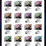 SP2S主機,sp2s煙油,sp2s菸油,sp2s,思博瑞,sp2s電子煙,sp2s主機,sp2s口味,sp2s推薦,sp2s煙彈,sp2s糖果,sp2s電子菸,sp2s電子菸主機,sp2s口味推薦,sp2s購買,sp2s菸彈,sp2s電子菸購買,sp2s官網,sp2s菸彈推薦,電子煙,電子菸推薦,電子煙口味,電子煙推薦,sp2s糖果口味,思博瑞電子煙ptt,思博瑞電子煙dcard,思博瑞電子煙評價,sp2s煙彈口味推薦,思博瑞主機,sp2s主機說明書,sp2s拋棄式四代,SP2S7000口拋棄式,sp2s新款電子煙,思博瑞電子煙,思博瑞口味,思博瑞推薦,思博瑞煙彈,思博瑞糖果,思博瑞電子菸,思博瑞電子菸主機,思博瑞口味推薦,思博瑞購買,思博瑞菸彈,思博瑞拋棄式,SP2S煙桿,思博瑞官網