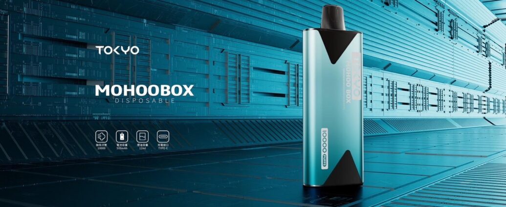 TOKYO,TOKYO主機,TOKYO煙油,東京魔盒菸油,東京魔盒煙油,TOKYO菸油,東京魔盒,TOKYO電子煙,TOKYO口味,TOKYO推薦,TOKYO煙彈,TOKYO糖果,TOKYO電子菸,TOKYO電子菸主機,TOKYO口味推薦,TOKYO購買,TOKYO菸彈,TOKYO電子菸購買,TOKYO官網,TOKYO菸彈推薦,電子煙,電子菸推薦,電子煙口味,電子煙推薦,TOKYO糖果口味,東京魔盒電子煙ptt,東京魔盒電子煙dcard,東京魔盒電子煙評價,TOKYO煙彈口味推薦,東京魔盒主機,TOKYO主機說明書,TOKYO拋棄式,TOKYO10000,TOKYO新款電子煙,東京魔盒電子煙,東京魔盒口味,東京魔盒推薦,東京魔盒煙彈,東京魔盒糖果,東京魔盒電子菸,東京魔盒電子菸主機,東京魔盒口味推薦,東京魔盒購買,東京魔盒菸彈,東京魔盒拋棄式,TOKYO煙桿,東京魔盒官網