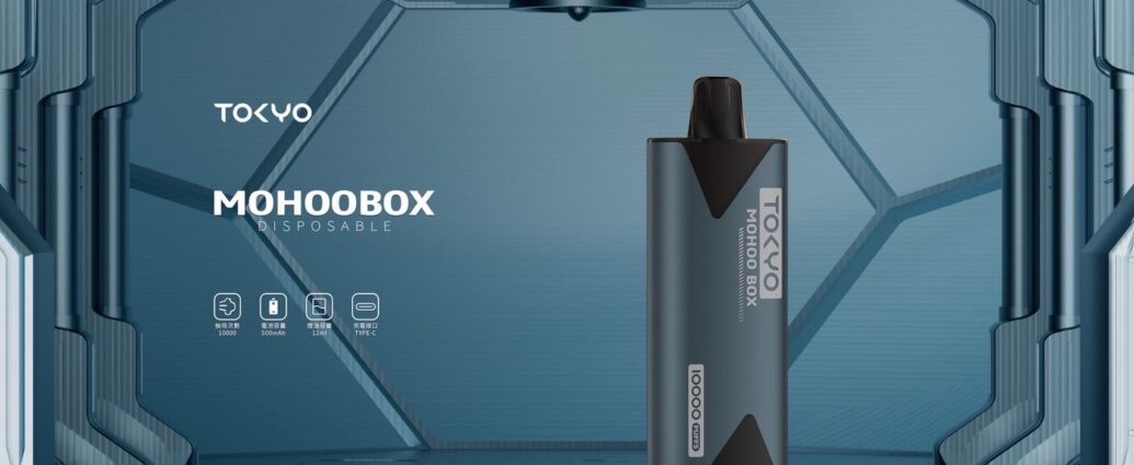 TOKYO,TOKYO主機,TOKYO煙油,東京魔盒菸油,東京魔盒煙油,TOKYO菸油,TOKYO,東京魔盒,TOKYO電子煙,TOKYO主機,TOKYO口味,TOKYO推薦,TOKYO煙彈,TOKYO糖果,TOKYO電子菸,TOKYO電子菸主機,TOKYO口味推薦,TOKYO購買,TOKYO菸彈,TOKYO電子菸購買,TOKYO官網,TOKYO菸彈推薦,電子煙,電子菸推薦,電子煙口味,電子煙推薦,TOKYO糖果口味,東京魔盒電子煙ptt,東京魔盒電子煙dcard,東京魔盒電子煙評價,TOKYO煙彈口味推薦,東京魔盒主機,TOKYO主機說明書,TOKYO拋棄式四代,TOKYO7000口拋棄式,TOKYO新款電子煙,東京魔盒電子煙,東京魔盒口味,東京魔盒推薦,東京魔盒煙彈,東京魔盒糖果,東京魔盒電子菸,東京魔盒電子菸主機,東京魔盒口味推薦,東京魔盒購買,東京魔盒菸彈,東京魔盒拋棄式,TOKYO煙桿,東京魔盒官網