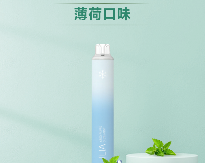 ilia,ilia電子煙,ilia電子煙彈,ilia糖果,ilia煙彈,,ilia口味,ilia菸彈,,ilia主機,ilia推薦,ilia官網,ilia品牌,ilia口味推薦,ilia購買,ilia拋棄式,ilia電子菸,ilia電子菸主機,ilia購買推薦,ilia電子菸彈,電子煙,電子菸彈,電子煙彈,電子菸,電子煙官網,電子菸官網,電子煙購買,電子菸購買,電子煙推薦,電子菸推薦,電子煙品牌,電子菸品牌,電子煙口味,電子菸口味,電子菸糖果,電子煙糖果,哩啞,哩啞電子煙ptt,哩啞電子煙dcard,哩啞電子煙評價,,哩啞主機,,ilia拋棄式四代,ilia新款電子煙,哩啞電子煙,哩啞口味,哩啞推薦,哩啞煙彈,哩啞糖果,哩啞電子菸,哩啞電子菸主機,哩啞口味推薦,哩啞購買,哩啞菸彈,哩啞拋棄式,ilia煙桿,ilia電子煙主機,ilia電子菸煙彈,ilia電子菸拋棄式,哩啞電子煙主機,哩啞電子菸煙彈,哩啞電子菸拋棄式