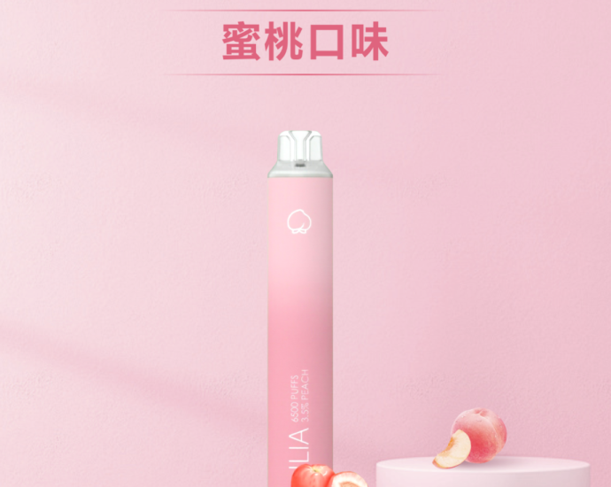 ilia,ilia電子煙,ilia電子煙彈,ilia糖果,ilia煙彈,,ilia口味,ilia菸彈,,ilia主機,ilia推薦,ilia官網,ilia品牌,ilia口味推薦,ilia購買,ilia拋棄式,ilia電子菸,ilia電子菸主機,ilia購買推薦,ilia電子菸彈,電子煙,電子菸彈,電子煙彈,電子菸,電子煙官網,電子菸官網,電子煙購買,電子菸購買,電子煙推薦,電子菸推薦,電子煙品牌,電子菸品牌,電子煙口味,電子菸口味,電子菸糖果,電子煙糖果,哩啞,哩啞電子煙ptt,哩啞電子煙dcard,哩啞電子煙評價,,哩啞主機,,ilia拋棄式四代,ilia新款電子煙,哩啞電子煙,哩啞口味,哩啞推薦,哩啞煙彈,哩啞糖果,哩啞電子菸,哩啞電子菸主機,哩啞口味推薦,哩啞購買,哩啞菸彈,哩啞拋棄式,ilia煙桿,ilia電子煙主機,ilia電子菸煙彈,ilia電子菸拋棄式,哩啞電子煙主機,哩啞電子菸煙彈,哩啞電子菸拋棄式