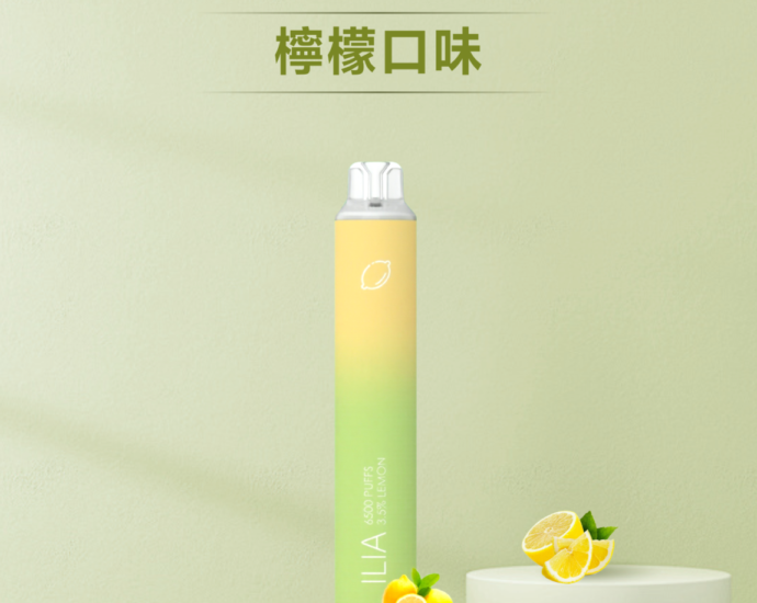 ilia,ilia電子煙,ilia電子煙彈,ilia糖果,ilia煙彈,,ilia口味,ilia菸彈,,ilia主機,ilia推薦,ilia官網,ilia品牌,ilia口味推薦,ilia購買,ilia拋棄式,ilia電子菸,ilia電子菸主機,ilia購買推薦,ilia電子菸彈,電子煙,電子菸彈,電子煙彈,電子菸,電子煙官網,電子菸官網,電子煙購買,電子菸購買,電子煙推薦,電子菸推薦,電子煙品牌,電子菸品牌,電子煙口味,電子菸口味,電子菸糖果,電子煙糖果,哩啞,哩啞電子煙ptt,哩啞電子煙dcard,哩啞電子煙評價,,哩啞主機,,ilia拋棄式四代,ilia新款電子煙,哩啞電子煙,哩啞口味,哩啞推薦,哩啞煙彈,哩啞糖果,哩啞電子菸,哩啞電子菸主機,哩啞口味推薦,哩啞購買,哩啞菸彈,哩啞拋棄式,ilia煙桿,ilia電子煙主機,ilia電子菸煙彈,ilia電子菸拋棄式,哩啞電子煙主機,哩啞電子菸煙彈,哩啞電子菸拋棄式