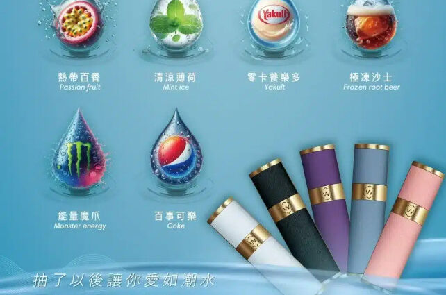 swag,swag電子煙,swag電子煙彈,swag糖果,swag煙彈,,swag口味,swag菸彈,,swag主機,c,swag官網,swag品牌,swag口味推薦,swag購買,swag拋棄式,swag電子菸,swag電子菸主機,swag購買推薦,swag電子菸彈,電子煙,電子菸彈,電子煙彈,電子菸,電子煙官網,電子菸官網,電子煙購買,電子菸購買,電子煙推薦,電子菸推薦,電子煙品牌,電子菸品牌,電子煙口味,電子菸口味,電子菸糖果,電子煙糖果,swag電子煙ptt,swag電子煙dcard,swag電子煙評價,swag新款電子煙,swag煙桿,swag電子煙主機,swag電子菸煙彈,swag電子菸拋棄式