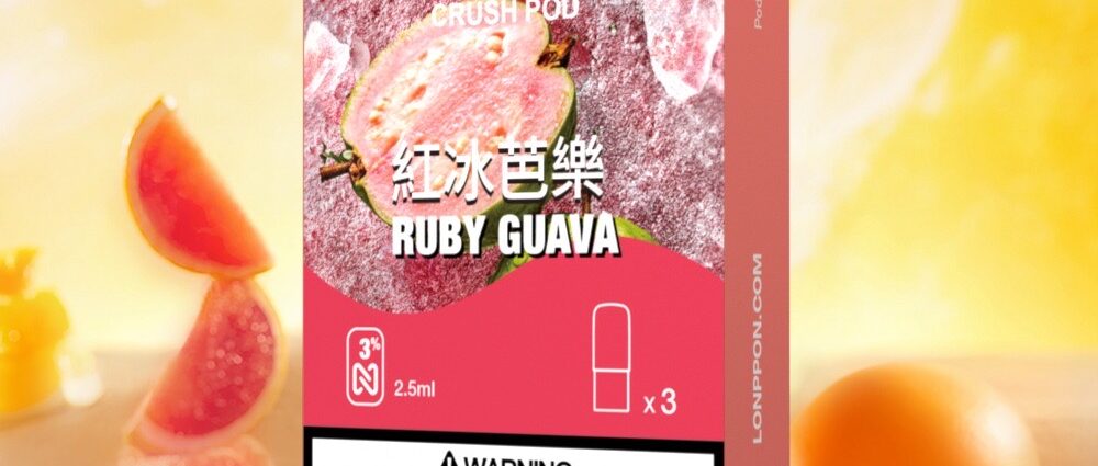 魅嗨meha紅心芭樂,Meha,Meha,Meha購買,Meha口味,Meha糖果,Meha官網,Meha煙彈,,Meha菸彈,Meha電子煙口味,Mehad口味,魅嗨電子煙,魅嗨口味,魅嗨推薦,魅嗨煙彈,魅嗨糖果,魅嗨電子菸,魅嗨電子菸主機,魅嗨口味推薦,魅嗨購買,魅嗨菸彈,魅嗨拋棄式,meha煙桿,魅嗨官網,Meha拋棄式電子菸,Meha拋棄式,Meha拋棄式糖果,Meha拋棄式口味,魅嗨拋棄式電子菸,魅嗨拋棄式糖果,魅嗨拋棄式口味,電子菸拋棄式,電子煙拋棄式