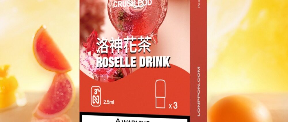 meha 五代煙彈洛神花茶口味,Meha,Meha購買,Meha口味,Meha糖果,Meha官網,Meha煙彈,,Meha菸彈,Meha電子煙口味,Mehad口味,魅嗨電子煙,魅嗨口味,魅嗨推薦,魅嗨煙彈,魅嗨糖果,魅嗨電子菸,魅嗨電子菸主機,魅嗨口味推薦,魅嗨購買,魅嗨菸彈,魅嗨拋棄式,meha煙桿,魅嗨官網,Meha拋棄式電子菸,Meha拋棄式,Meha拋棄式糖果,Meha拋棄式口味,魅嗨拋棄式電子菸,魅嗨拋棄式糖果,魅嗨拋棄式口味,電子菸拋棄式,電子煙拋棄式