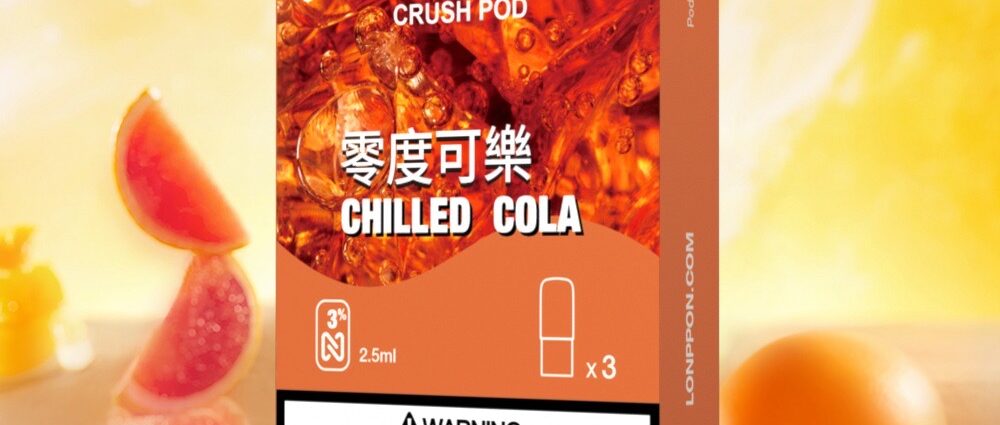 meha 五代煙彈零度口味,MEHA主機,MEHA煙油,魅嗨菸油,魅嗨煙油,MEHA菸油,魅嗨,MEHA電子煙,MEHA口味,MEHA推薦,MEHA煙彈,MEHA糖果,MEHA電子菸,MEHA電子菸主機,MEHA口味推薦,MEHA購買,MEHA菸彈,MEHA電子菸購買,MEHA官網,MEHA菸彈推薦,電子煙,電子菸推薦,電子煙口味,電子煙推薦,MEHA糖果口味,魅嗨電子煙ptt,魅嗨電子煙dcard,魅嗨電子煙評價,MEHA煙彈口味推薦,魅嗨主機,MEHA主機說明書,MEHA拋棄式,MEHA10000,MEHA新款電子煙,魅嗨電子煙,魅嗨口味,魅嗨推薦,魅嗨煙彈,魅嗨糖果,魅嗨電子菸,魅嗨電子菸主機,魅嗨口味推薦,魅嗨購買,魅嗨菸彈,魅嗨拋棄式,MEHA煙桿,魅嗨官網