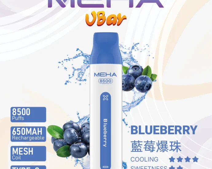 魅嗨8500口拋棄式電子煙-藍莓爆珠