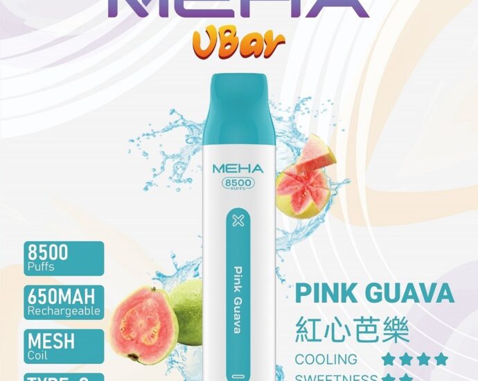 魅嗨8500口拋棄式電子煙-紅心芭樂