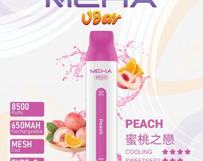 魅嗨8500口拋棄式電子煙-蜜桃之戀