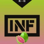INF煙彈,INF購買,INF糖果,INF官網,INF菸彈,INF電子煙口味,INF口味,,INF,INF電子煙主機,INF主機,拋棄式主機,INF煙彈,INF菸彈,INF拋棄式煙彈,INF菸彈,INF菸彈